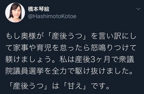 スクリーンショット 2025-04-20 095838