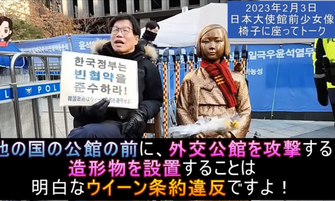 スクリーンショット 2026-03-27 205947