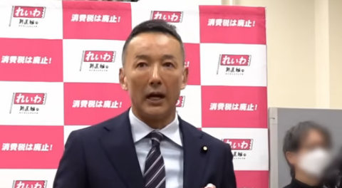 スクリーンショット 2024-10-05 001855