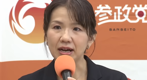 スクリーンショット 2025-04-20 095838