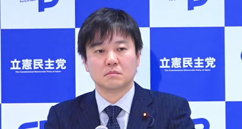 スクリーンショット 2024-12-02 080803