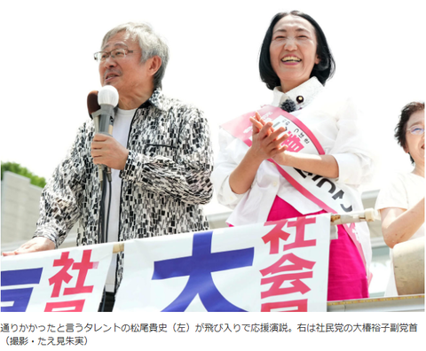 スクリーンショット 2025-05-13 205802