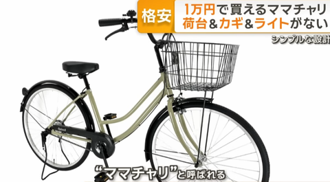 スクリーンショット 2025-10-08 092756