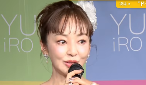 スクリーンショット 2025-10-08 085719