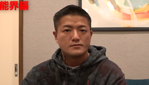 スクリーンショット 2025-08-27 083019