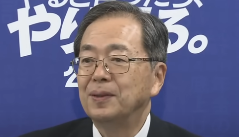 スクリーンショット 2025-04-20 095838