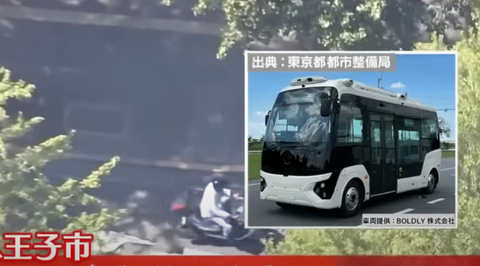 スクリーンショット 2025-08-27 083019