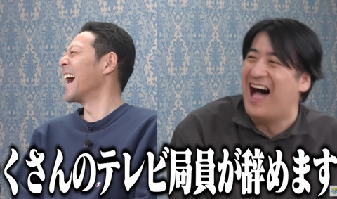 スクリーンショット 2025-04-20 095838