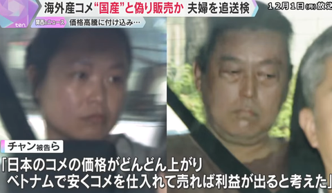 スクリーンショット 2025-08-27 083019