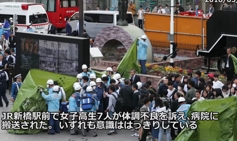 スクリーンショット 2025-10-08 085719