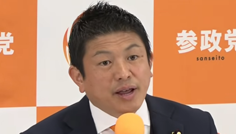 スクリーンショット 2025-05-06 155420