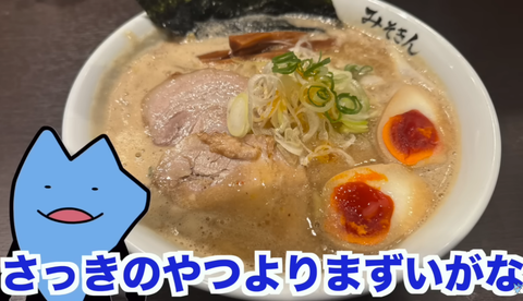 スクリーンショット 2025-04-20 095838