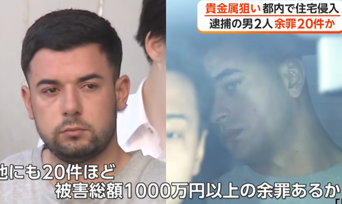 スクリーンショット 2025-10-08 092756