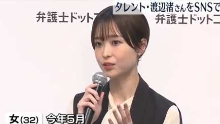 スクリーンショット 2025-08-27 083019