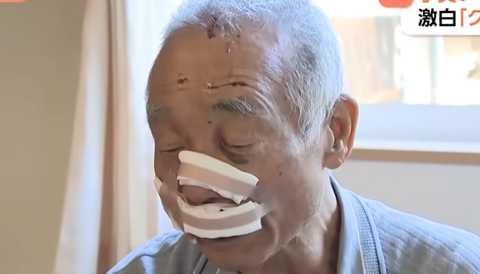 スクリーンショット 2024-12-02 080803