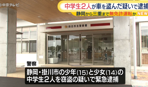 スクリーンショット 2025-08-27 083019