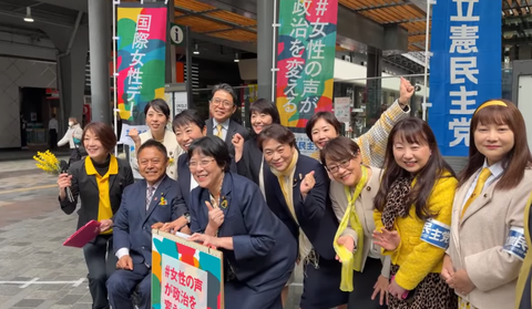 スクリーンショット 2026-03-06 221431