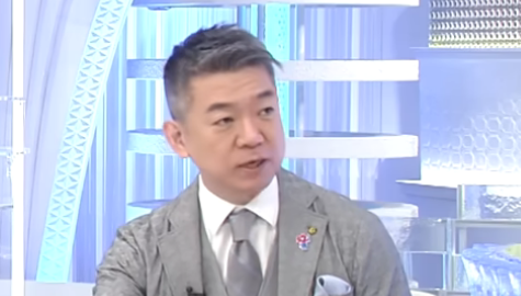 スクリーンショット 2025-07-16 093756
