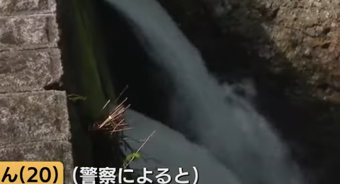 スクリーンショット 2025-07-16 093756