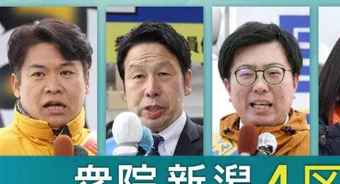 スクリーンショット 2024-11-11 182151