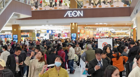 スクリーンショット 2025-08-27 083019