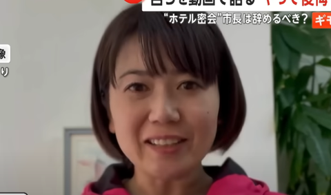 スクリーンショット 2025-04-20 095838