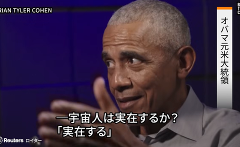 スクリーンショット 2025-08-27 083019