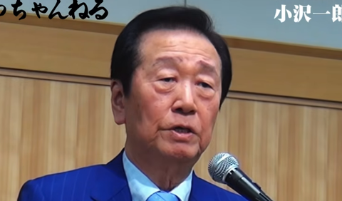 スクリーンショット 2024-12-02 080803