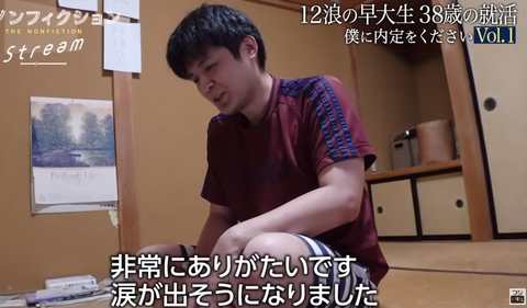 スクリーンショット 2025-04-20 095838