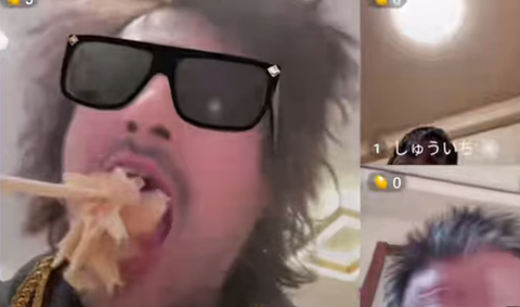 スクリーンショット 2025-08-27 083019