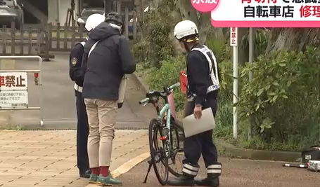 スクリーンショット 2025-10-08 092756