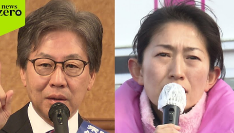 スクリーンショット 2025-05-06 155420