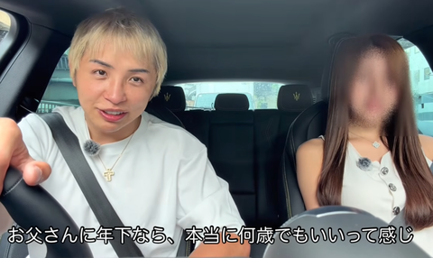スクリーンショット 2025-10-08 150409