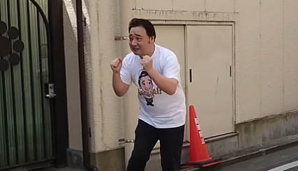 スクリーンショット 2024-12-02 080803