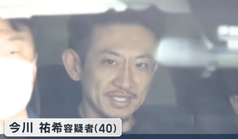 スクリーンショット 2026-03-27 195445
