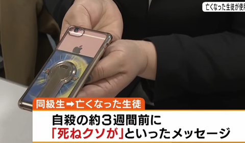 スクリーンショット 2025-08-27 083019