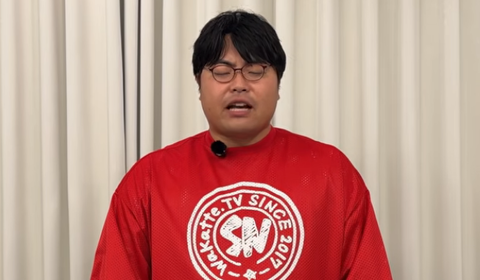 スクリーンショット 2025-10-08 085719