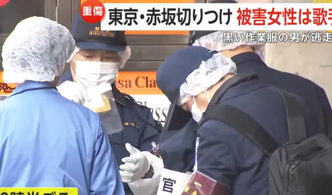 スクリーンショット 2025-08-27 083019