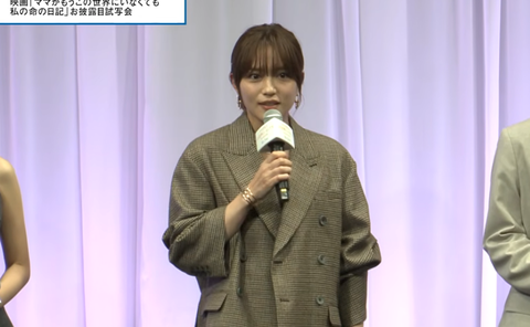 スクリーンショット 2025-10-08 150409