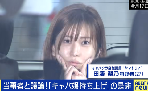 スクリーンショット 2025-10-08 132234