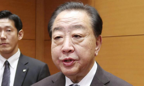 スクリーンショット 2025-07-16 093756