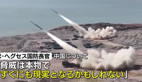 スクリーンショット 2025-08-27 083019