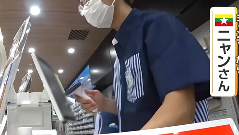 スクリーンショット 2025-10-08 085719