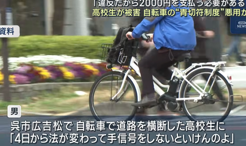 スクリーンショット 2025-10-08 092756