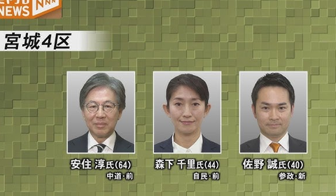 スクリーンショット 2025-08-27 083019