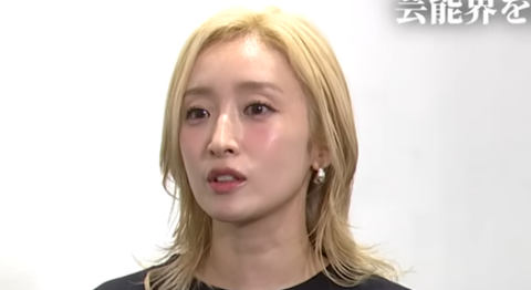 スクリーンショット 2025-08-27 083019