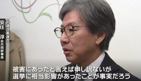 スクリーンショット 2025-07-16 093756