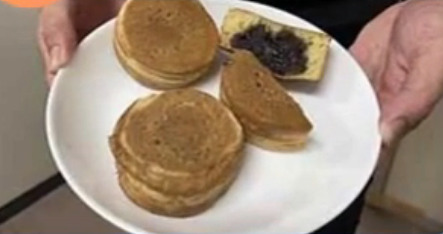 スクリーンショット 2025-08-27 083019