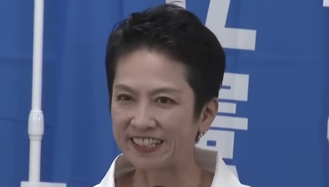 スクリーンショット 2025-07-16 093756