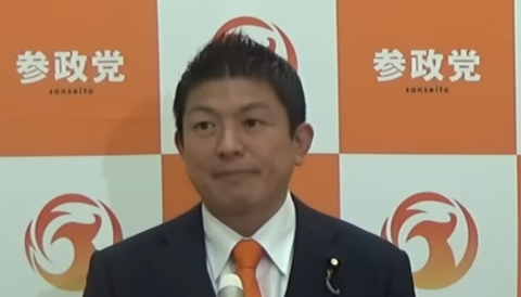 スクリーンショット 2026-03-27 195445
